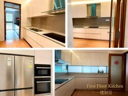Gallop Green (D10), Condominium #601575981